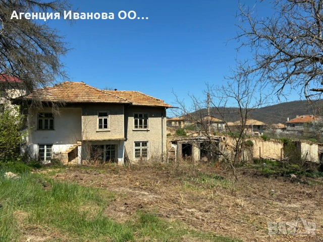 Парцел с къща в гр. Опака – 1590 кв.м с отлична локация и потенциал, снимка 5 - Къщи - 54131995