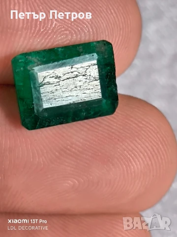 изумруд- смарагд- 8.50 ct, снимка 1