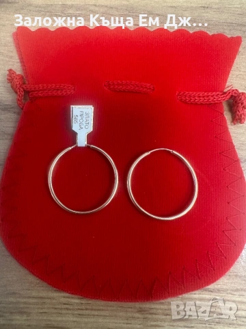 Златни обеци халки 2.11гр. 14к.