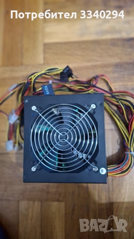 Захранване за компютър COOLER MASTER RS-500-PCAP-I3, снимка 2 - Захранвания и кутии - 52380788