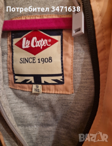 Яке Lee Cooper , снимка 2 - Детски якета и елеци - 45025177