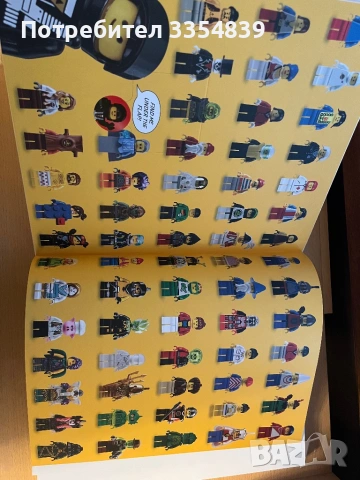LEGO каталог с визуална история и минифигурка, снимка 2 - Колекции - 53725700