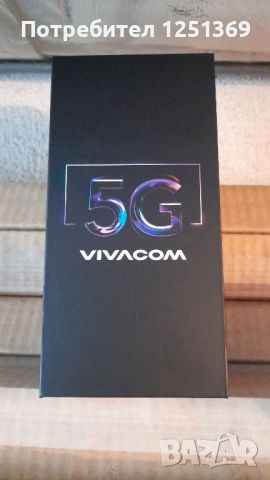 Vivacom Smartphone 5G, снимка 1