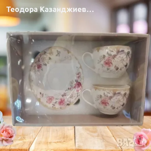 Подаръчен комплект от 2 броя порцеланови чаши за кафе 250ML с 2 чинийки, снимка 1 - Сервизи - 47605580