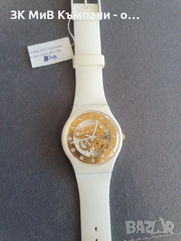 Часовник Swatch swiss it31, снимка 1 - Дамски - 46085317