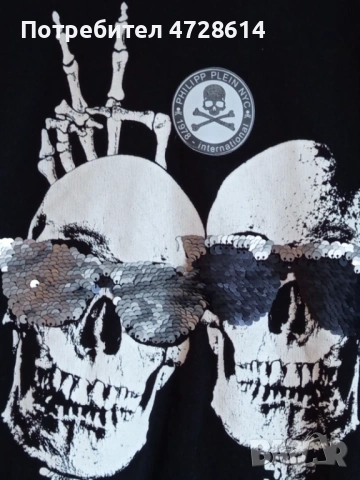 Philipp Plein дамски суитчър с пайети, снимка 2 - Суичъри - 53423102