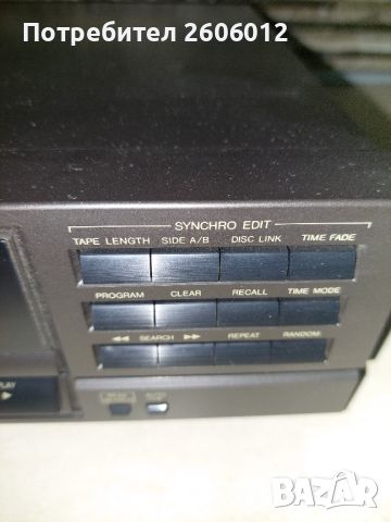 CD player Technics SL-PG320A, снимка 4 - CD дискове - 46622092