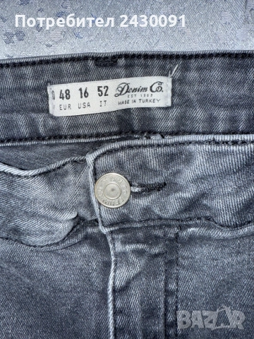 Calvin Klein Guess тениски , ризи , Дънки големи размери 10лв - 15лв Primark Gina Binotti Shein, снимка 15 - Дънки - 52682857