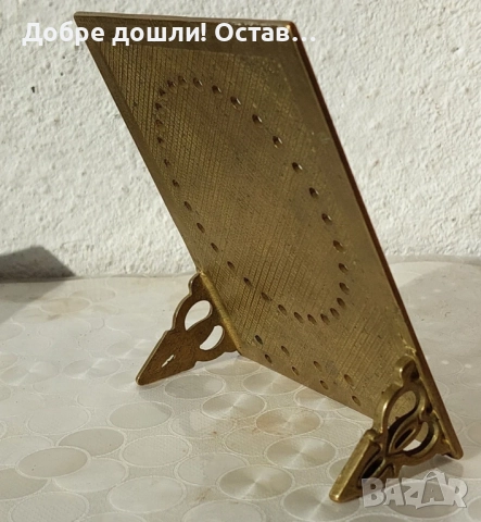 Няколко: вечен календар от метал, Стар германски таймер до 1 час, работи, от бакелит, снимка 18 - Антикварни и старинни предмети - 29576799