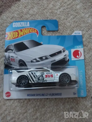 hot wheels nissan skyline gtr , снимка 2 - Колекции - 48380299