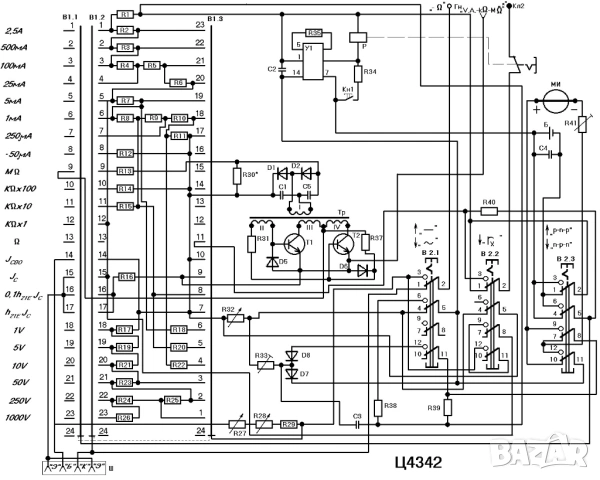 Части за руски мултицет, снимка 18 - Друга електроника - 53442386