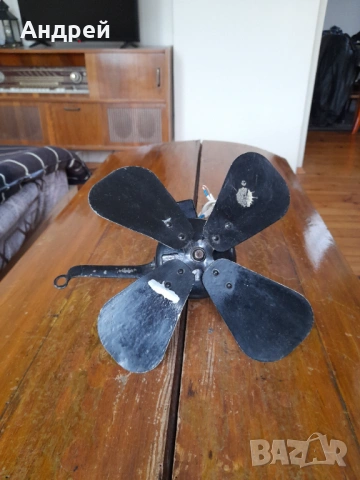 Стар вентилатор за калорифер Елпром БВ-25