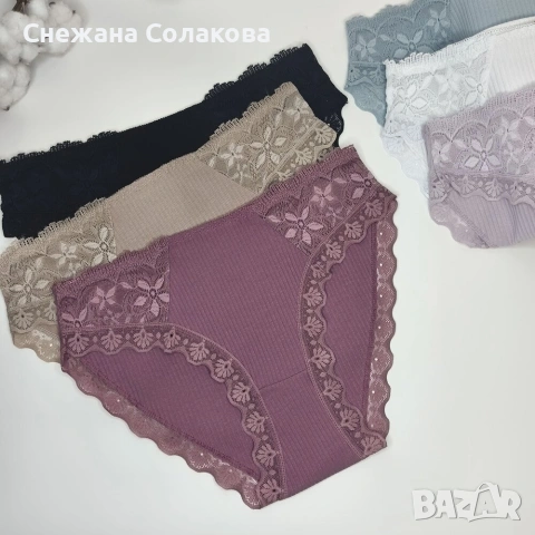 Комплект от 6 броя памучни бикини 