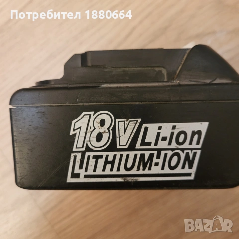 MAKITA 18V 5A оригинал, снимка 5 - Други инструменти - 52454782