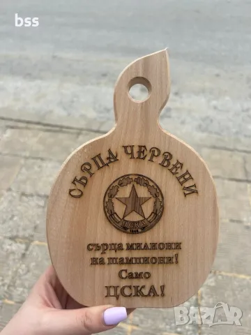 Дъска за мезета " Сърца червени"