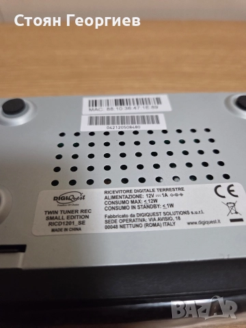 DIGIQUEST RICD1201 ТВ приемник, ефирен, Full HD, черен - , снимка 2 - Приемници и антени - 52795224