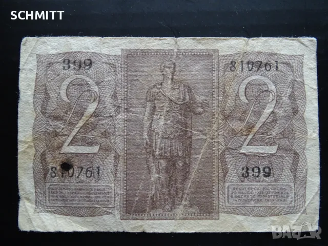 ИТАЛИЯ > 2 лири / 1939, снимка 2 - Нумизматика и бонистика - 49715844