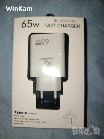 Бързо универсално зарядно 65W USB Type-С / USB Type-A за Лаптоп Таблет