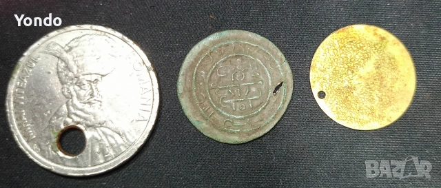 Лот монети за накит