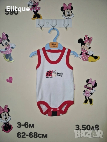 бебешки дрехи , снимка 18 - Комплекти за бебе - 52942471