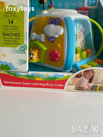 Hola - Занимателен бебешки център, 14 в 1, пирамида, снимка 5 - Образователни игри - 50098523