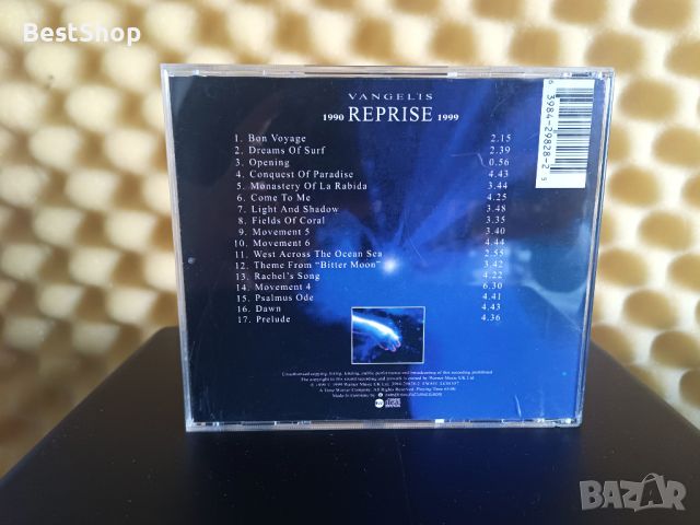 Vangelis - Reprise, снимка 2 - CD дискове - 46170587