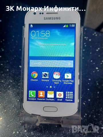 Телефон Galaxy Trend Plus GT-S7580 /4GB / 768MB RAM