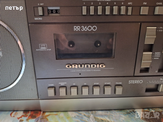 Касетофон Грундиг RR 3600, снимка 7 - Радиокасетофони, транзистори - 52868395