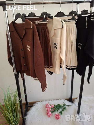 Дамски Комплекти -Плетиво ⚜️MIU MIU , снимка 4 - Комплекти - 52619508