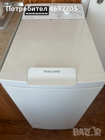 Privileg пералня с горно отваряне., снимка 1 - Перални - 53614728