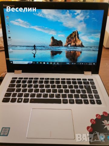 Lenovo Yoga 700 тъчскрийн, снимка 6 - Лаптопи за дома - 46035048