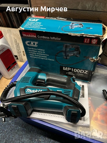 Компресор Makita MP100DZ