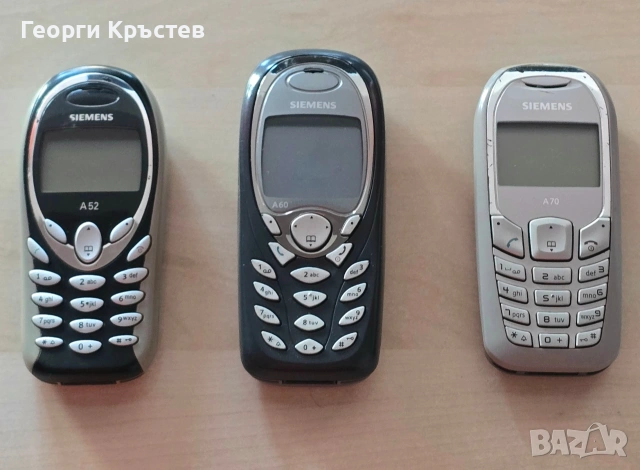 Siemens A52, A60 и A70 - без батерии