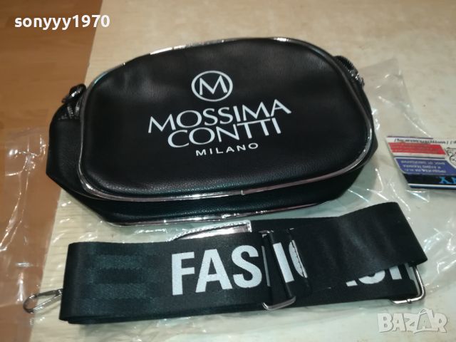 MOSSIMA CONTTI MILANO-NEW MODEL-ЧАНТА 1906241038, снимка 1 - Чанти - 46271314