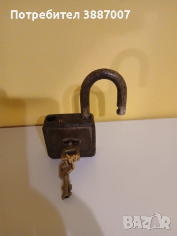 Стар Катинар/Винтидж, снимка 4 - Антикварни и старинни предмети - 53915746