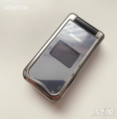 ✅ Siemens 🔝 AF51