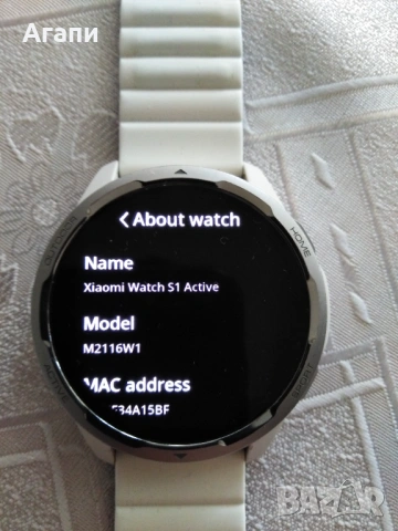 Смарт часовник Smart watch Xiaomi watch S1 Active