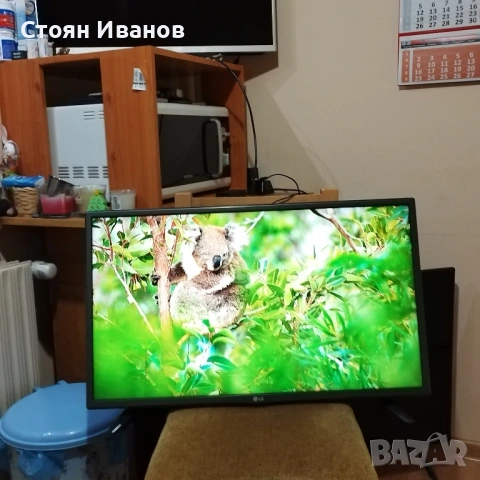 32" телевизор LG, снимка 6 - Телевизори - 53217620