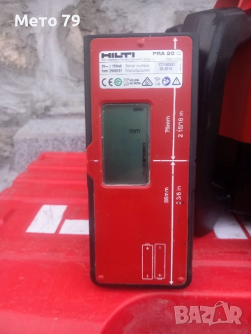 Ротационен лазерен нивелир Hilti PR 30-HVS, снимка 9 - Измервателни инструменти - 52353229