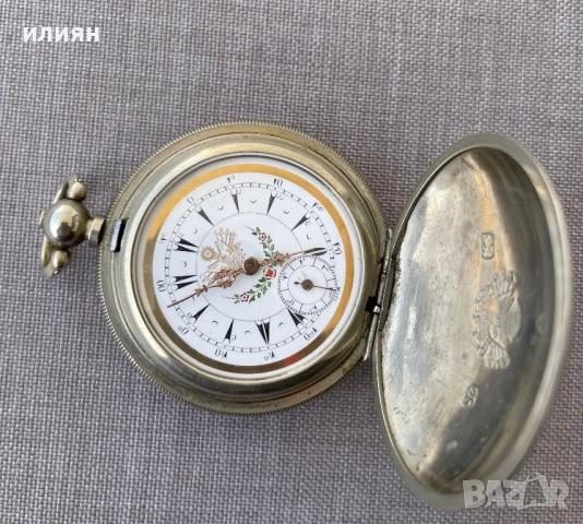 Джобен часовник. Османски. Турски. Английски. , снимка 7 - Антикварни и старинни предмети - 53759223