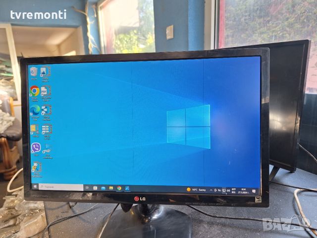 LED монитор 24 LG със HDMI