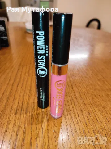 червила AVON, снимка 2 - Декоративна козметика - 49801703