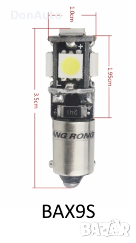BA9S / BAX9S / BAY9S / BAW9S LED крушки 9 мм, снимка 5 - Аксесоари и консумативи - 53134980