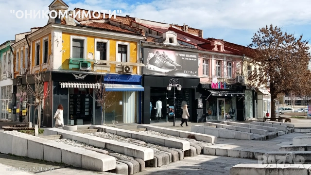 Магазин под наем