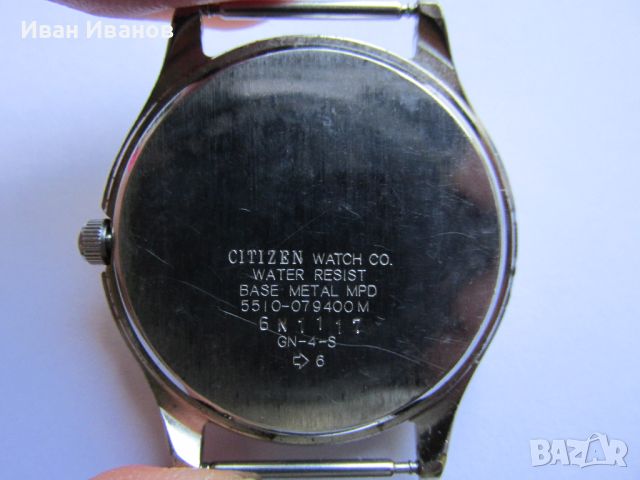 Citizen GN-4-S Ситизен ръчен часовник, снимка 9 - Мъжки - 46490912