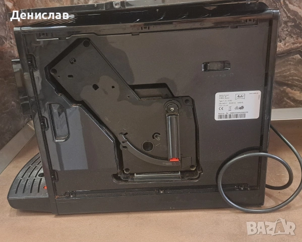 Кафеавтомат Melitta Purista Series 300, снимка 5 - Кафемашини - 53143831