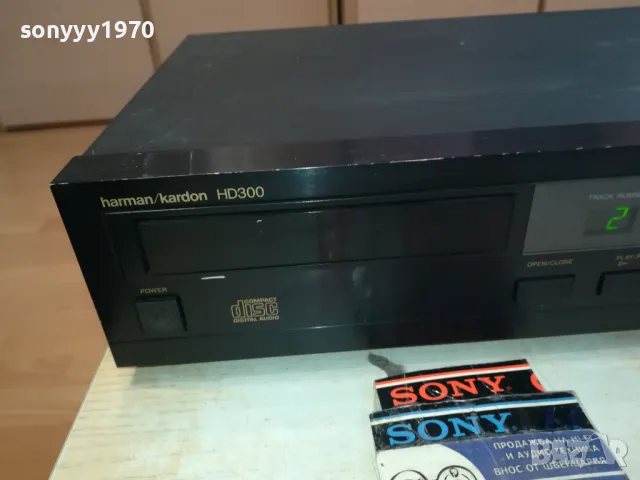 harman/kardon hd300 cd player-made in japan внос swiss 2302251727, снимка 4 - Ресийвъри, усилватели, смесителни пултове - 49246433