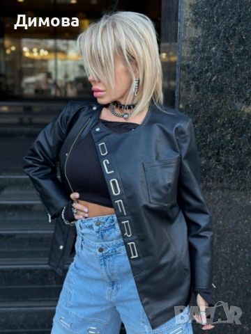 Кожено яке Djofra/ Джофра , снимка 4 - Палта, манта - 53754080