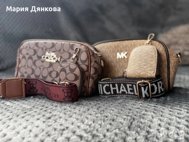 Дамски чанти , снимка 3 - Чанти - 53064746