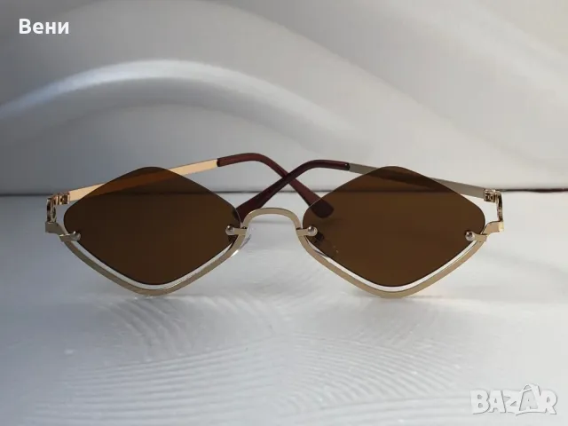Топ модел дамски слънчеви очила колекция /2025/, снимка 8 - Слънчеви и диоптрични очила - 50416464